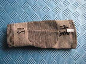 護(hù)身用品 【新品上市 廠家直銷】供應(yīng)萬山997優(yōu)質(zhì)竹炭護(hù)肘原始圖片3