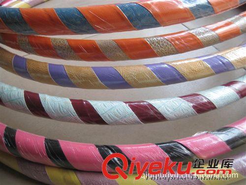 呼啦圈 【自產(chǎn)自銷】呼啦圈批發(fā)   美體健身 加厚皮革呼啦圈