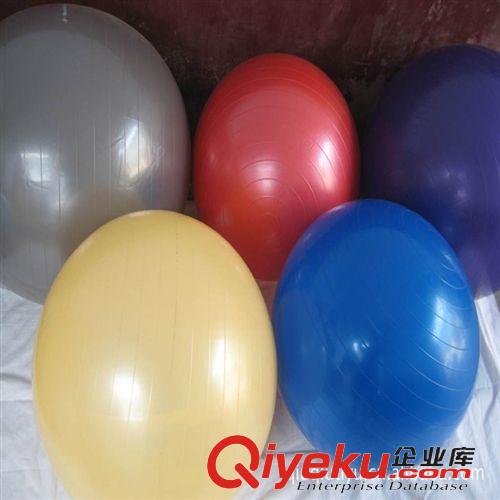 瑜伽用品 廠家直銷 優質加厚 防爆型 65CM健身球 瑜伽球
