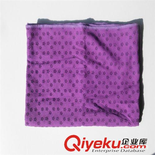 瑜伽用品 批發供應 瑜伽鋪巾/環保瑜伽防滑鋪巾/瑜伽墊鋪巾 含背包