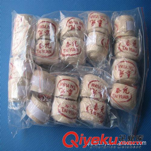 武術器材用品 供應優質武術繃帶 /纏手繃帶 /散打繃帶/ 拳擊繃帶
