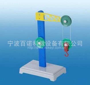教學儀器 直銷教學儀器 演示電橋原始圖片3