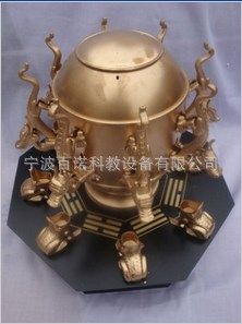 地球儀 【廠家直銷】優(yōu)質教學器材地動儀模型