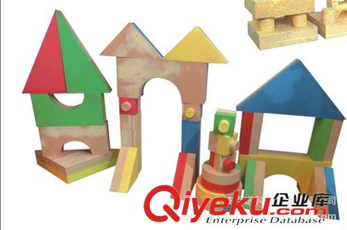 幼教玩具設備 玩具廠家直銷彩色木紋積木