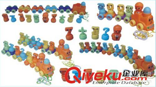 幼教玩具設備 玩具廠家生產(chǎn)直銷游戲聰明蛋