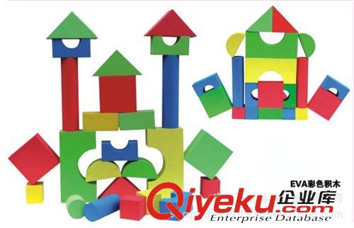 幼教玩具設(shè)備 供應(yīng)卡通拼搭樂(lè)園積木