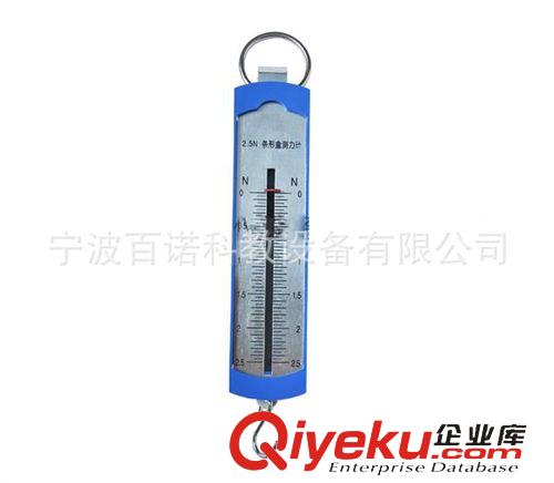 教學(xué)產(chǎn)品 供應(yīng)風(fēng)的形成實(shí)驗(yàn)材料29012  學(xué)科學(xué)實(shí)驗(yàn)儀器