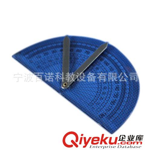 教學產品 供應七巧板20530 教學用品 小學生數學實驗器材原始圖片2