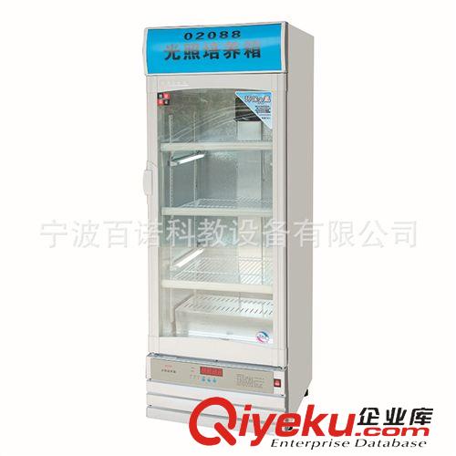 教學產(chǎn)品 批發(fā)供應恒溫水浴鍋 初中生物教學儀器 質(zhì)量保證原始圖片2