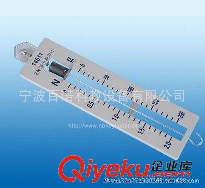 測(cè)力計(jì) 專業(yè)教學(xué)儀器圓筒測(cè)力計(jì) 計(jì)量?jī)x器