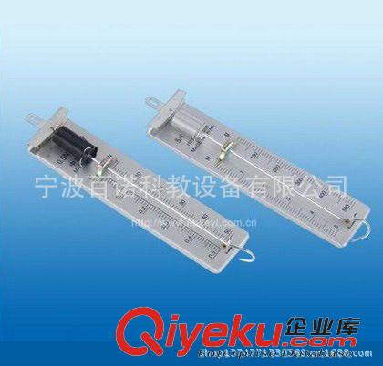 測力計 余姚地區廠家【生產批發】平板測力計原始圖片3