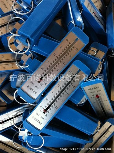 鉤碼 寧波廠家降價促銷 供應教學儀器金屬鉤碼