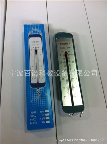 測力計 大量供應條形盒測力計原始圖片2
