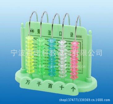 計量儀器 豎式計數器（學生用）
