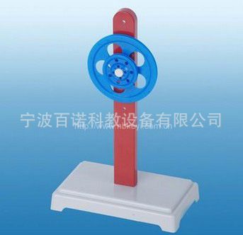 教學(xué)儀器 廠家【生產(chǎn)直銷】教學(xué)儀器帕斯卡球