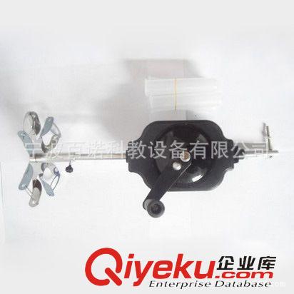 教學(xué)儀器 廠家【生產(chǎn)直銷】教學(xué)儀器帕斯卡球原始圖片2