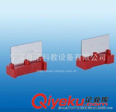 教學(xué)儀器 廠家【生產(chǎn)直銷】教學(xué)儀器帕斯卡球