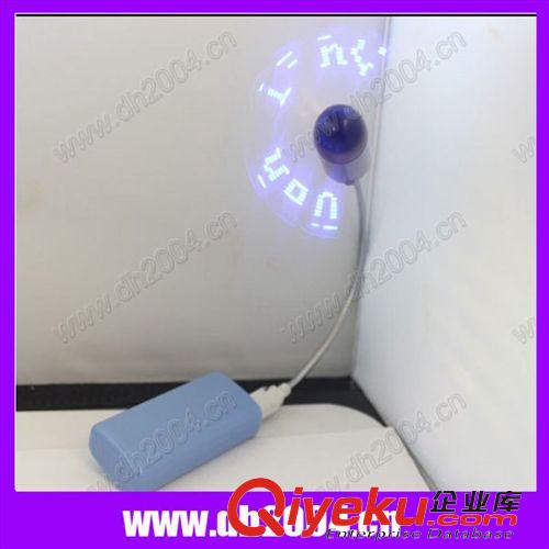 USB燒錄風(fēng)扇 LED閃字風(fēng)扇廠家直銷 電腦編程風(fēng)扇/寫字風(fēng)扇 按批發(fā)價出售原始圖片2
