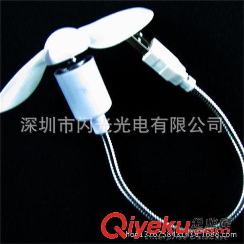 USB燒錄風(fēng)扇 廠家直接供應(yīng)LED閃字風(fēng)扇  USB燒錄風(fēng)扇  USB電腦編程風(fēng)扇原始圖片3