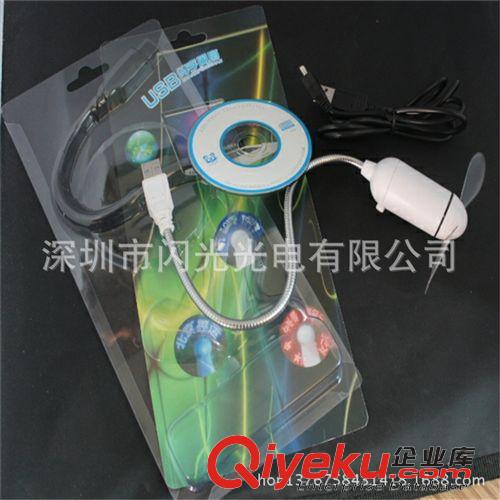 小夜燈 LED七彩閃光燈 廠家直接出售    可定制logo