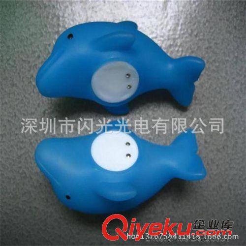 發(fā)光玩具 LED發(fā)光防水迷你海豚  小孩玩水陪伴佳品原始圖片2