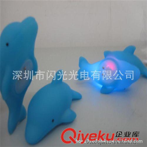 發(fā)光玩具 LED發(fā)光防水迷你海豚  小孩玩水陪伴佳品原始圖片3