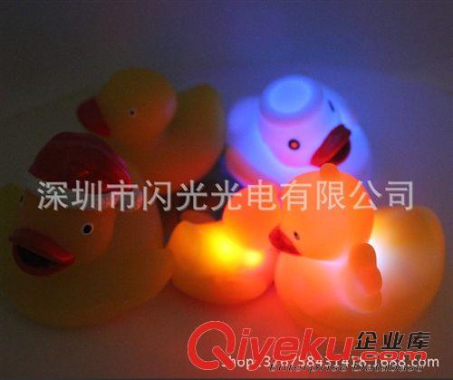 發光玩具 供應搪膠公仔  廠家直銷LED發光防水鴨子原始圖片3
