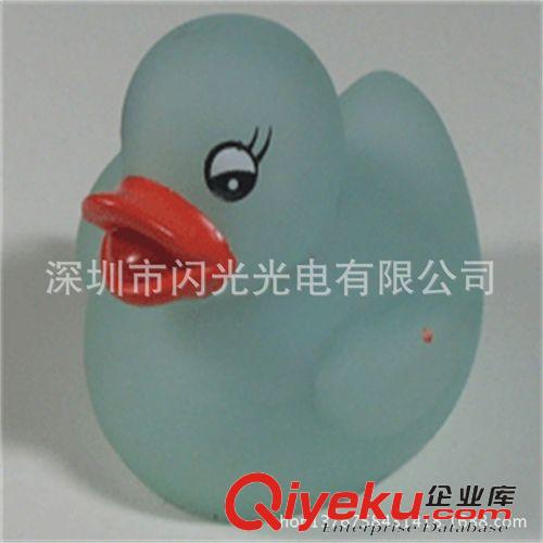 發光玩具 供應搪膠公仔  廠家直銷LED發光防水鴨子