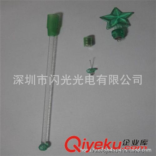 調(diào)酒棒 LED發(fā)光飲料棒  閃光調(diào)酒棒 七彩發(fā)光調(diào)酒棒