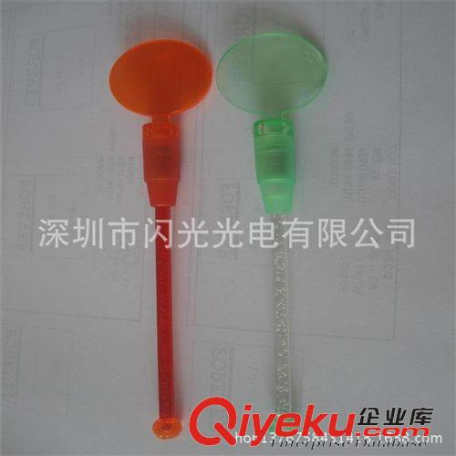 調(diào)酒棒 LED發(fā)光飲料棒  閃光調(diào)酒棒 七彩發(fā)光調(diào)酒棒