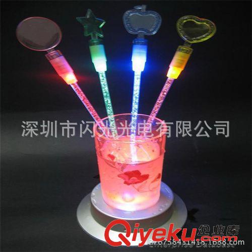 調(diào)酒棒 LED七彩調(diào)酒棒 酒吧專(zhuān)用調(diào)酒棒 飲料攪拌棒