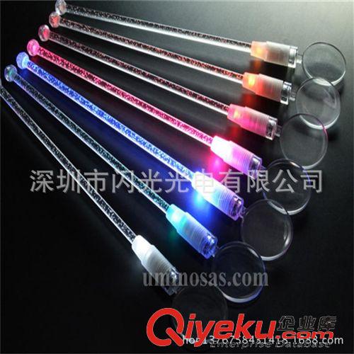 調(diào)酒棒 2014年新款上市迪吧/酒吧用品 LED調(diào)酒棒 攪拌棒 飲料棒