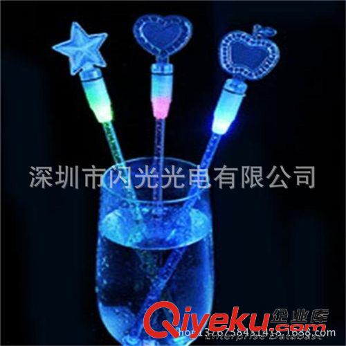 調酒棒 LED雞尾酒調酒棒 發光調酒棒  LED電子調酒棒