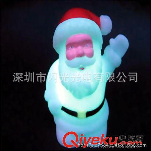 圣誕禮品 圣誕節(jié)禮品   圣誕老人七彩燈   新奇特產(chǎn)品原始圖片3