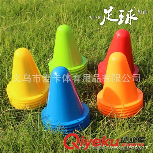 足球訓(xùn)練器材 生產(chǎn)批發(fā)平花樁|輪滑樁|全軟膠標志桶|足球訓(xùn)練輪滑練習(xí)招代理