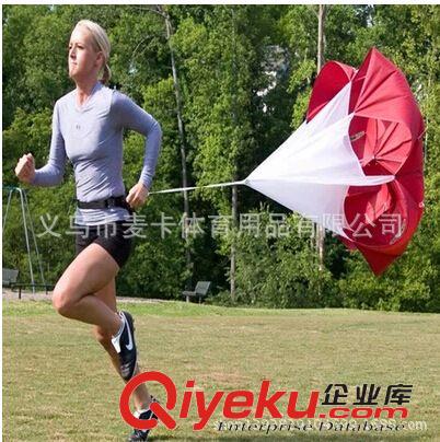 足球訓練器材 生產批發平花樁|輪滑樁|全軟膠標志桶|足球訓練輪滑練習招代理