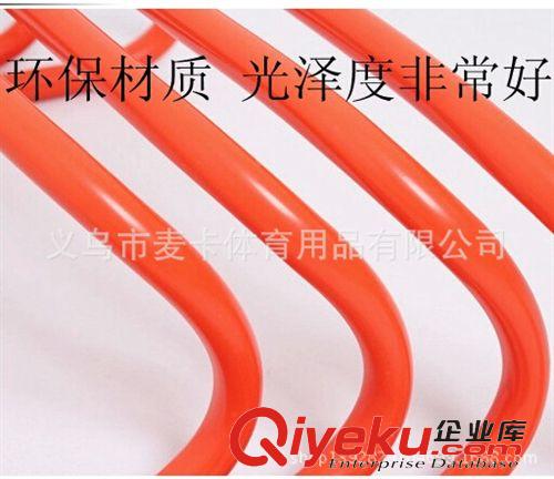 足球訓練器材 生產批發足球訓練跨欄 敏捷跳格梯速度訓練爆發力足球跨欄