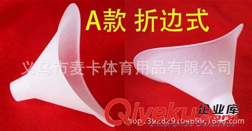 體質測試器材 zp 生產批發肺活量吹嘴 肺活量一次性專用吹嘴 環保md原始圖片2