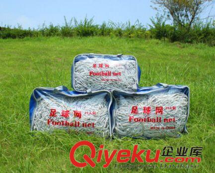 繩網系列 加粗耐用11人制足球球門網 十一人足球網 門網 耐用 抗老化原始圖片2