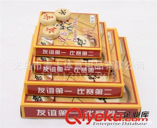 繩網系列 排球網 gd比賽型排球球網 氣排球網 沙灘排球網 標準 便攜式