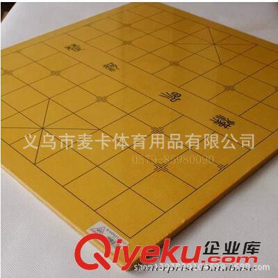 棋類產品 批發 圓盒棋 玻璃彈珠跳棋 十元店玻璃珠大跳棋 益智棋具