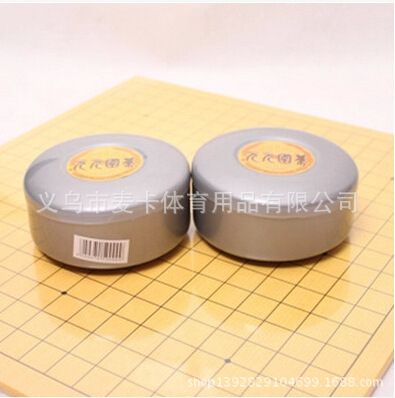 棋類產(chǎn)品 批發(fā) 0.9木制圍棋象棋雙面棋盤 木質(zhì)棋板 19路圍棋盤 廠家直銷