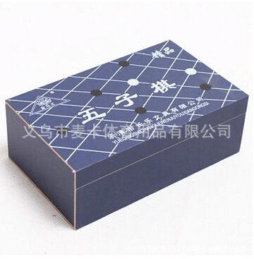 棋類產品 批發(fā)3.0 3.5 4.0cm 4.5厘米益智折疊盒裝中國實木象棋連盤象棋