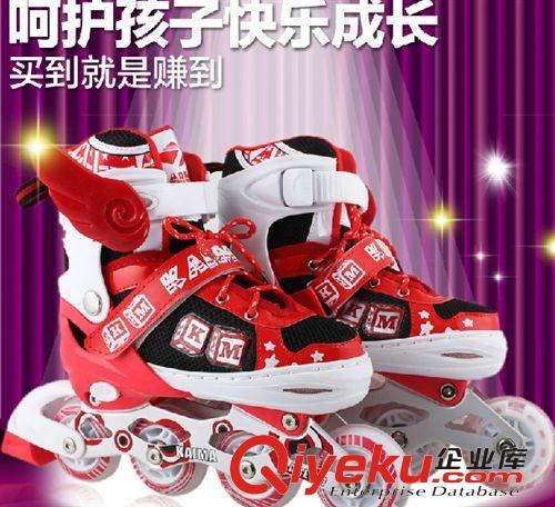 輪滑鞋 豪凱HK902-1 全軟單閃PU輪滑鞋套裝