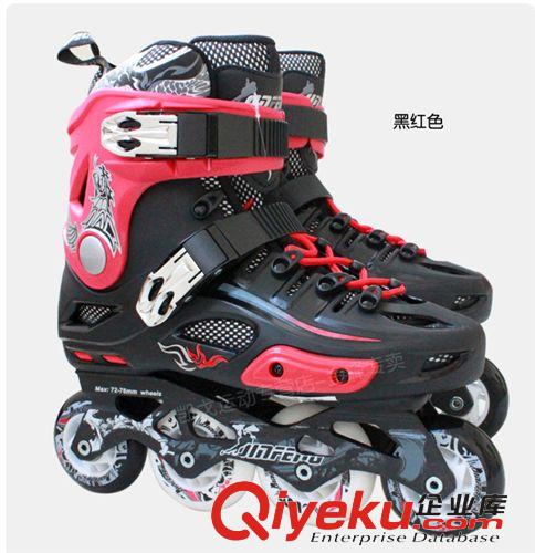 輪滑鞋 豪凱HK902-1 全軟單閃PU輪滑鞋套裝