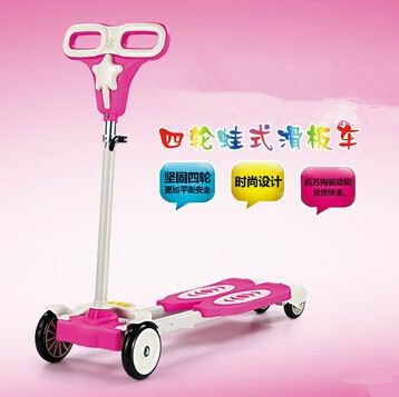 滑板車；童車 zp美丫丫 PVC輪不帶閃光輪 兒童四輪蛙式車 高度可調節扭扭車原始圖片3