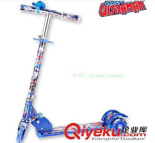 滑板車；童車 奧特曼閃光兒童三輪滑板車 987原始圖片2
