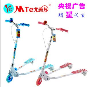 滑板車；童車 奧特曼閃光兒童三輪滑板車 987