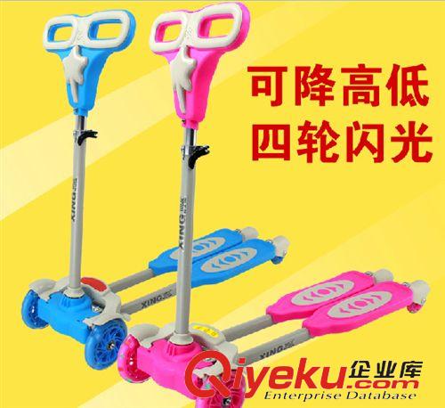滑板車；童車 蛙式車童車手工編織籃子 滑板車車籃 三輪車車筐 編織筐車簍