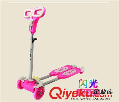 滑板車；童車 未來星 全閃光PU四輪蛙式車原始圖片2